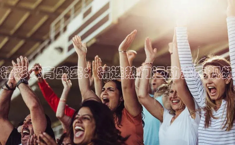 365英国官网登录入口