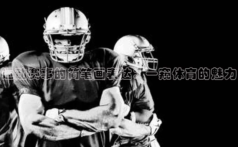 beat365全站官网最新版本