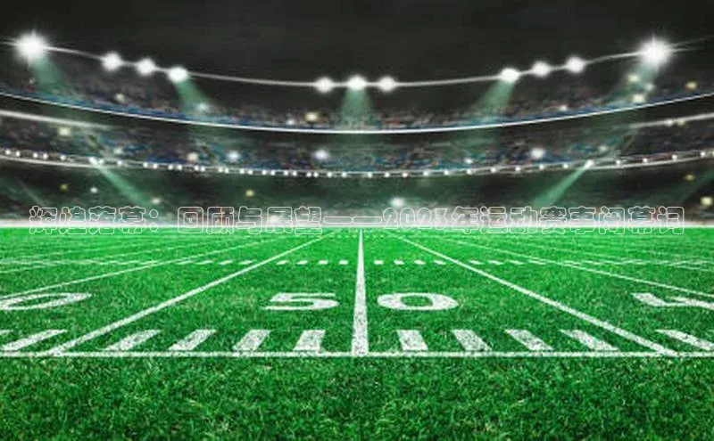 beat365官网在线平台