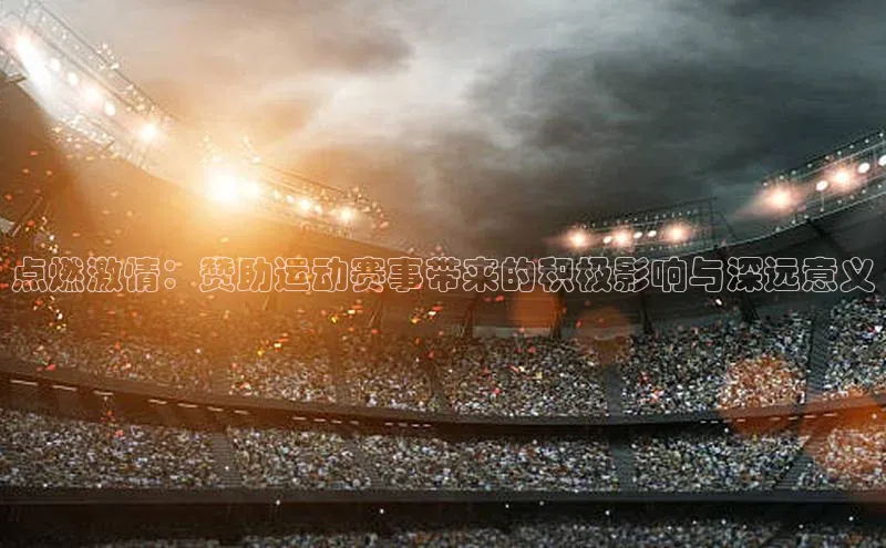 bet·365官网登录入口