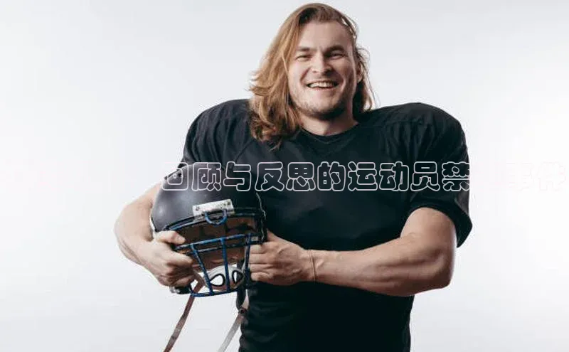 beat365官网在线平台