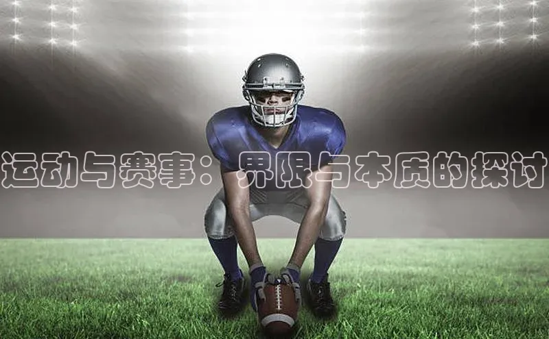 英国(正版)365官方网站