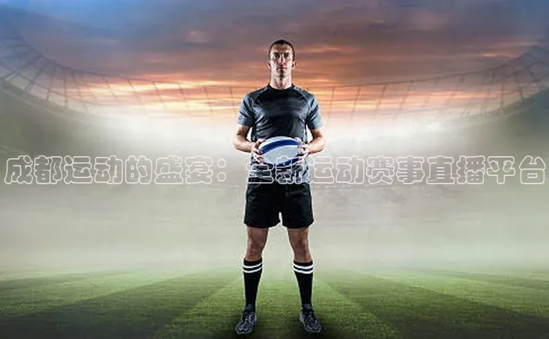 beat365唯一官网入口