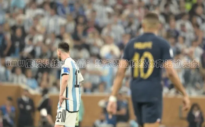 beat365 手机版官方网站