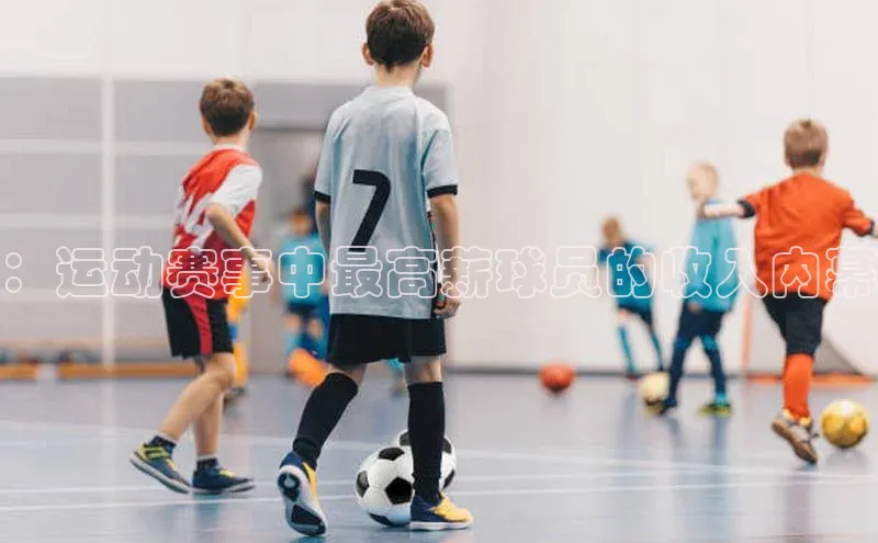 英国(正版)365官方网站