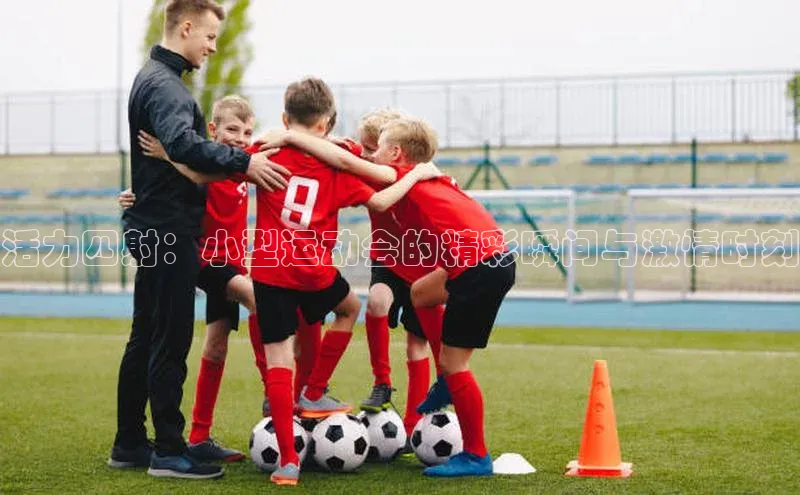 beat365官网在线平台