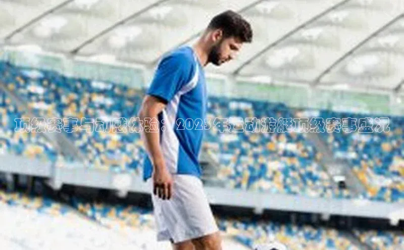 英国(正版)365官方网站