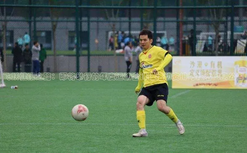 英国(正版)365官方网站