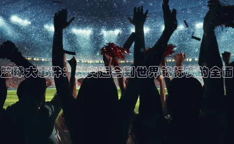 英国(正版)365官方网站