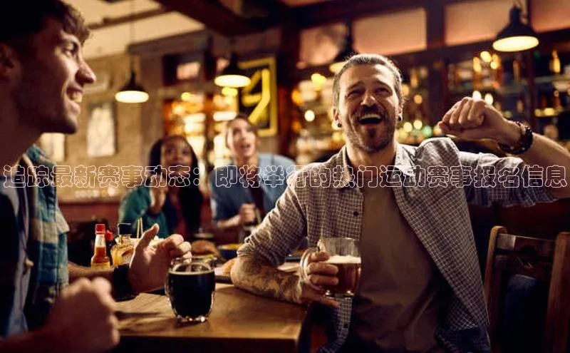 Bet365亚洲官方网站