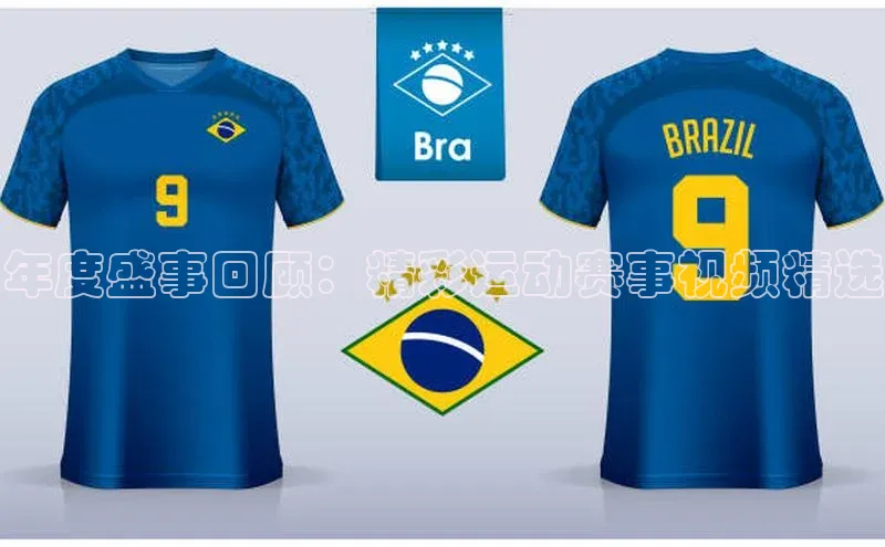 beat365·体育官网