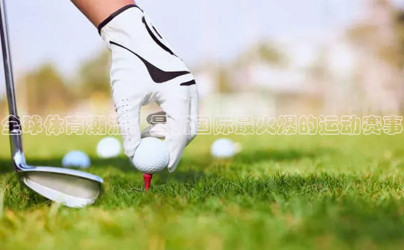 beat365唯一官网入口