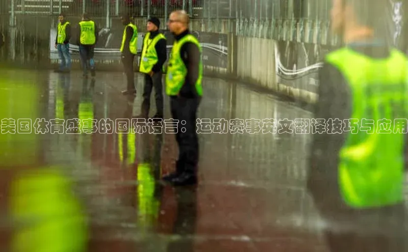 beat365·体育官网