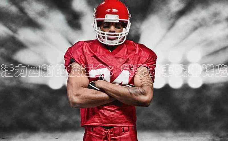 beat365·体育官网