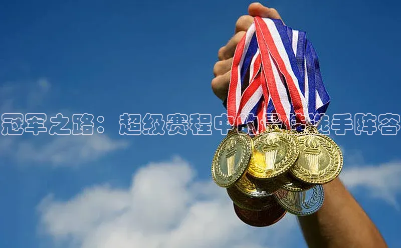 beat365官方唯一入口