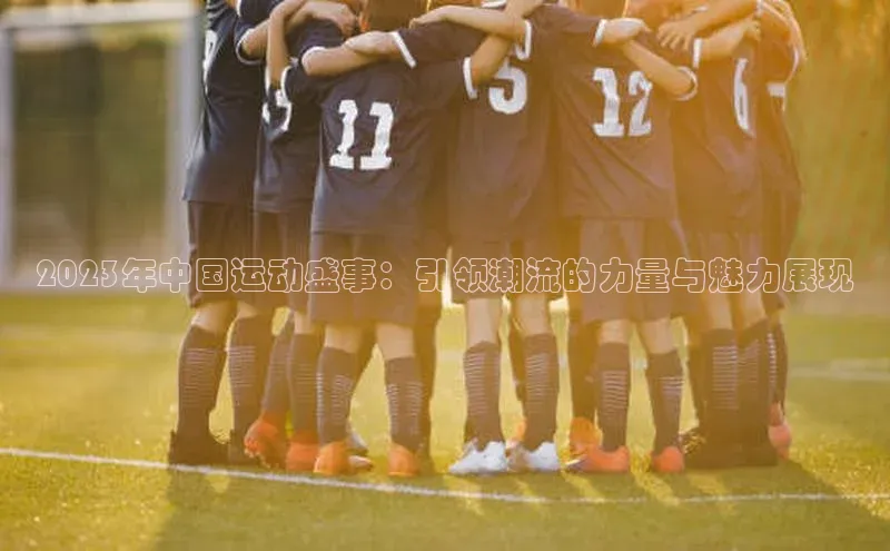 beat365唯一官网入口