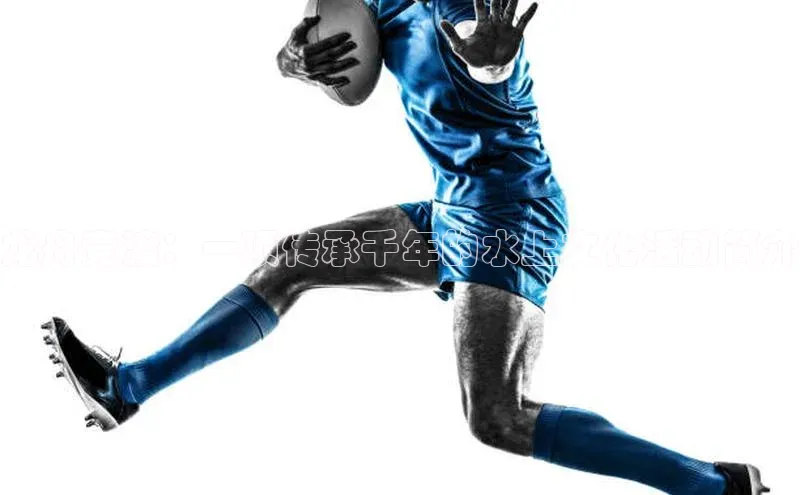 beat365·体育官网