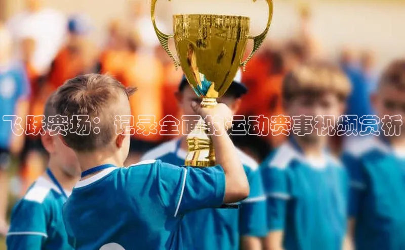 beat365官网在线平台