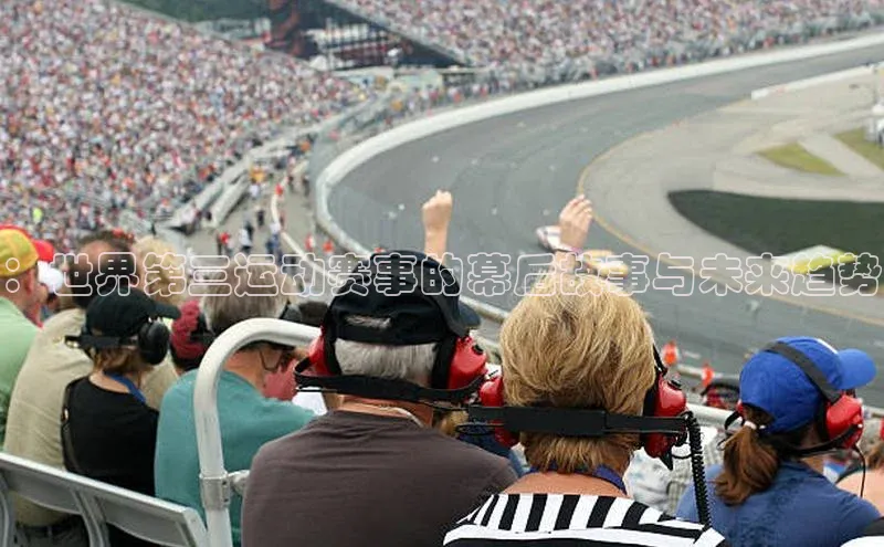 beat365亚洲体育在线官网