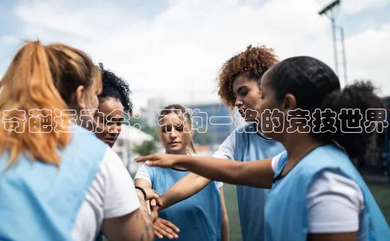 Bet365亚洲官方网站