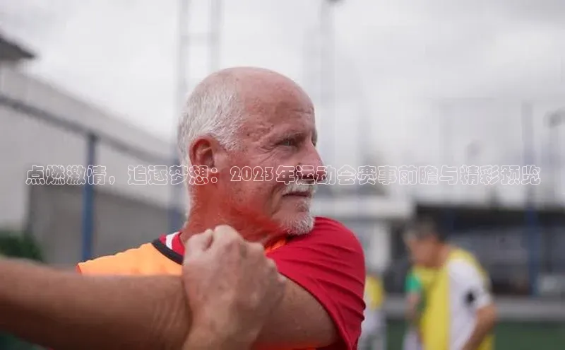 Bet365亚洲官方网站