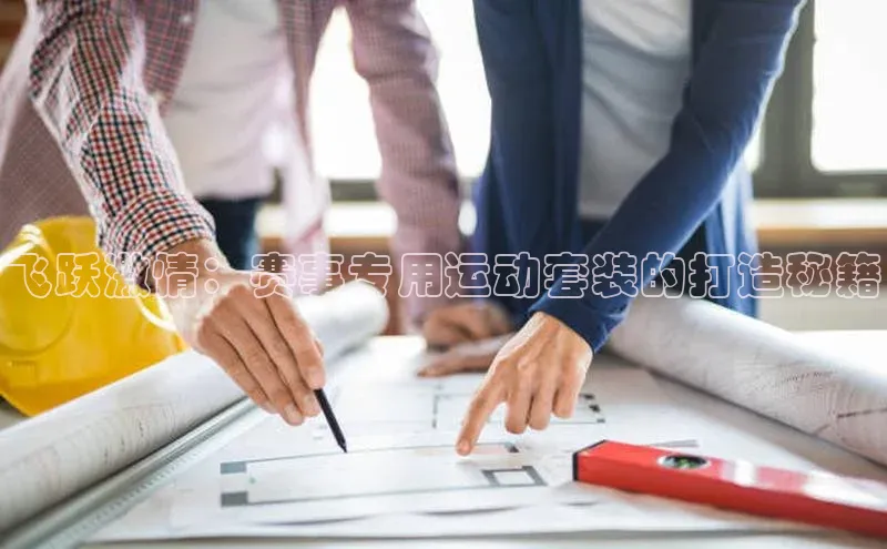 beat365·体育官网