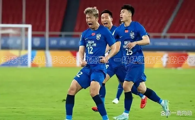 beat365亚洲体育在线官网