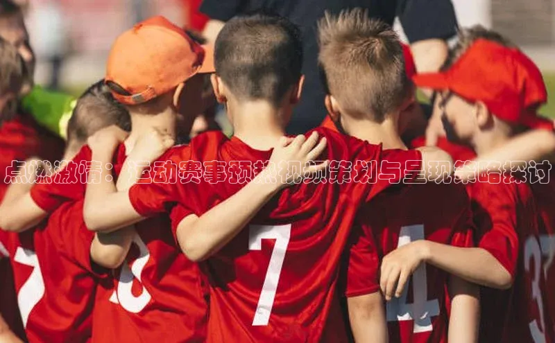 beat365 手机版官方网站