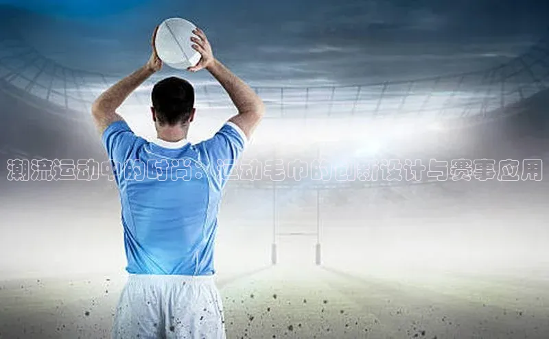 英国(正版)365官方网站