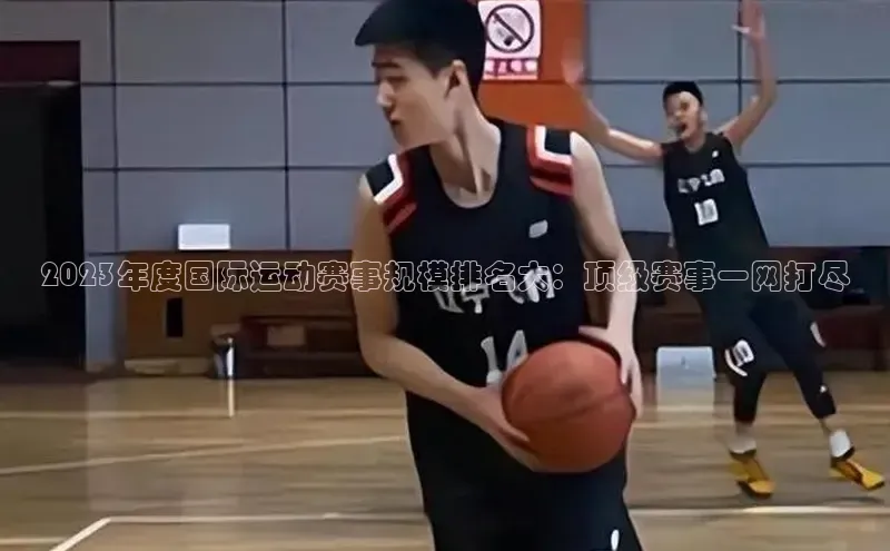 beat365唯一官网入口