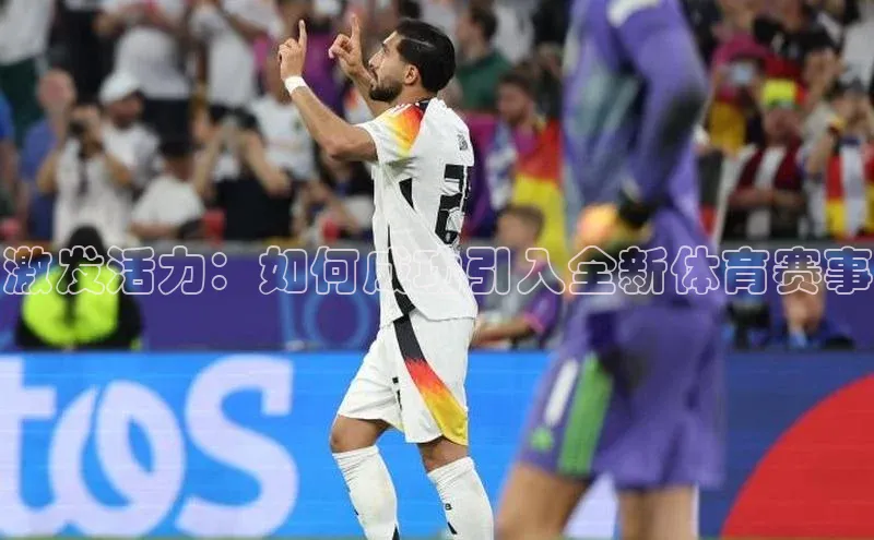 beat365·体育官网