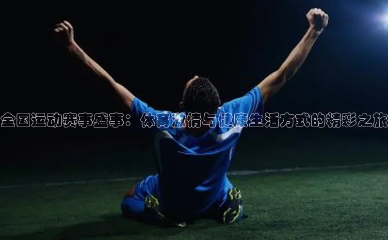 beat365官网在线平台