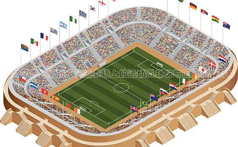 bet·365官网登录入口