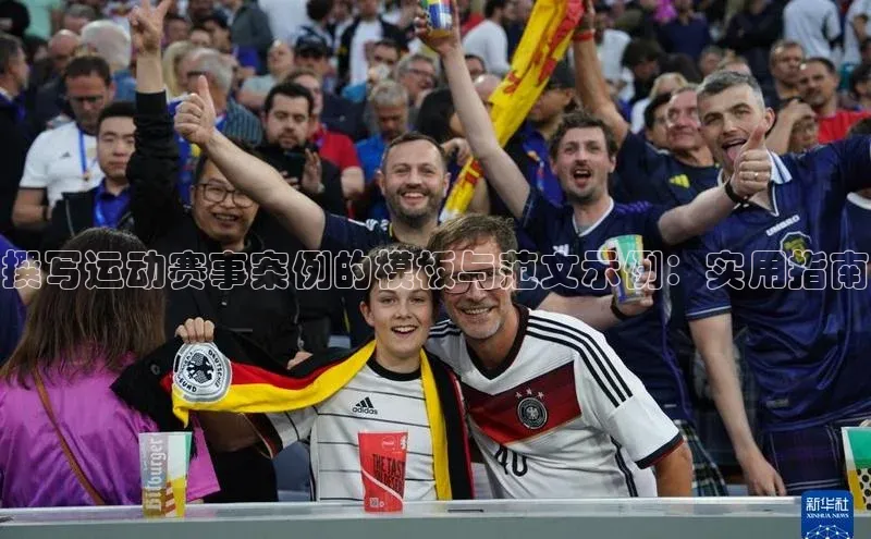 beat365安卓版下载