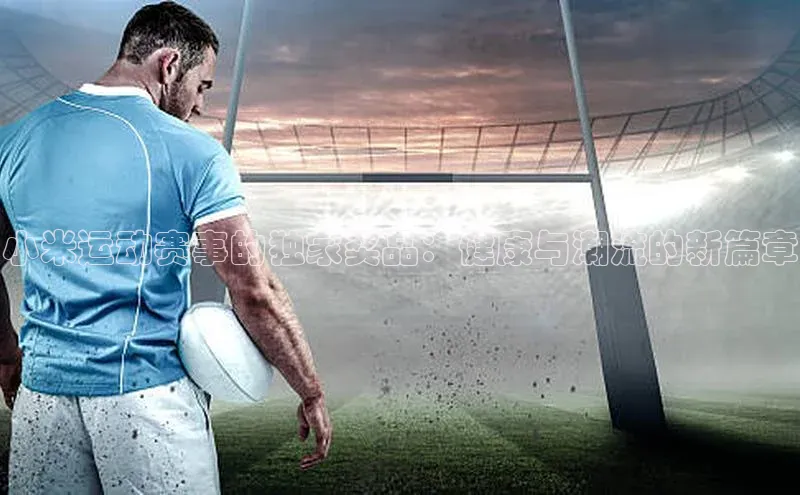 beat365官网 网页版