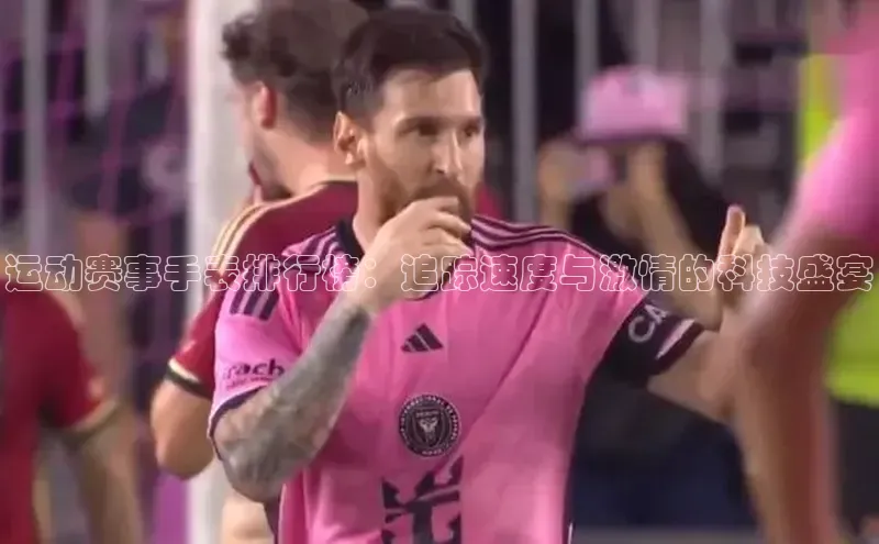 beat365全站官网最新版本