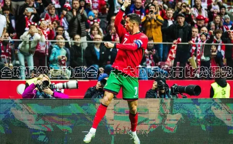 英国(正版)365官方网站