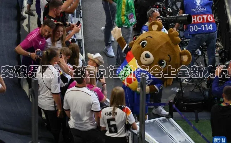 英国(正版)365官方网站