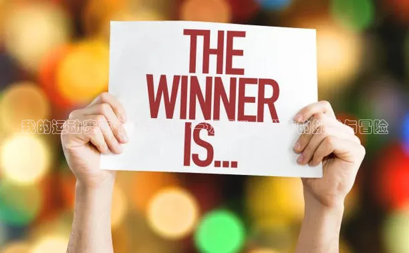 365英国官网登录入口