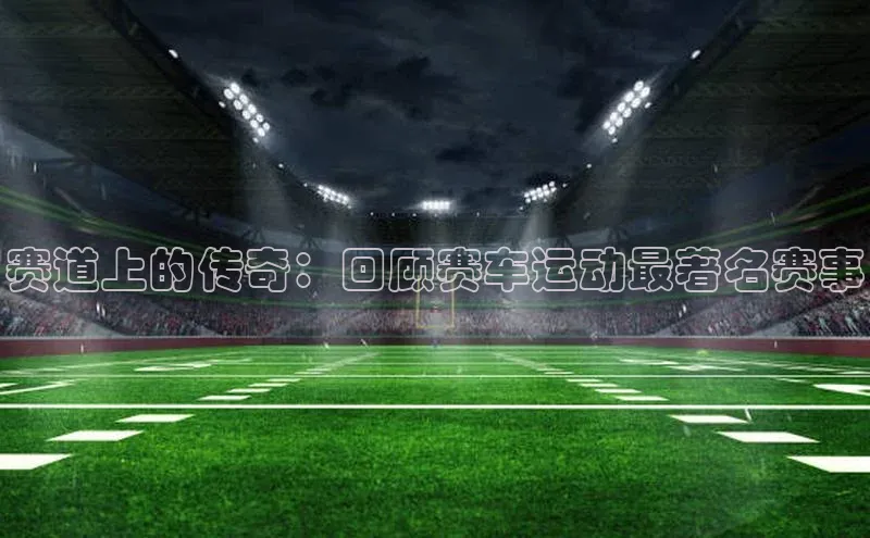 365英国官网登录入口